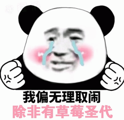 示例图片